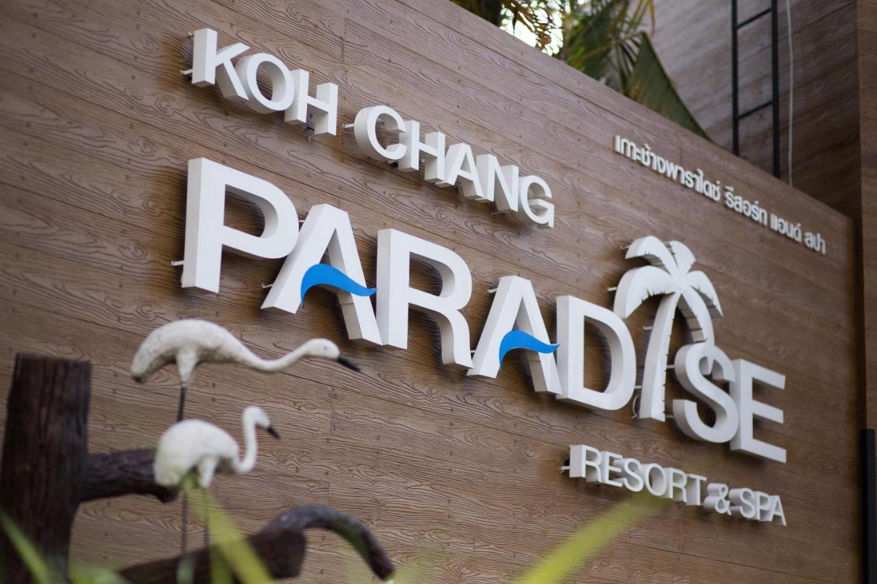 Koh Chang Paradise Resort & Spa Екстериор снимка